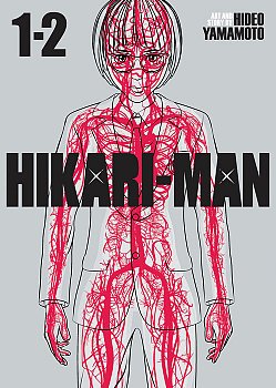 Hikari-Man (Omnibus) Vol. 1-2 - MangaShop.ro