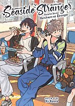 Seaside Stranger Vol. 7: Harukaze No Etranger manga