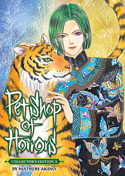 Pet Shop of Horrors: Collector's Edition Vol. 2 - MangaShop.ro
