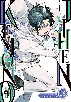 Kemono Jihen Vol. 16 - MangaShop.ro
