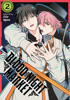 Blood Night Market Vol. 2