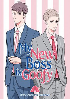 My New Boss Is Goofy Vol. 1