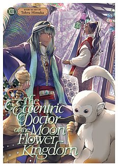 Eccentric Doctor of the Moon Flower Kingdom Vol. 13 manga