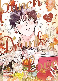 Punch Drunk Love Vol. 5 manga