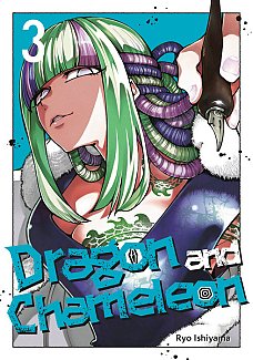 Dragon and Chameleon 03 manga