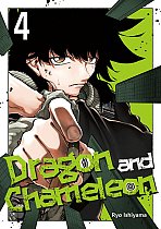 Dragon and Chameleon 04 manga