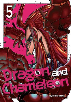 Dragon and Chameleon 05 manga