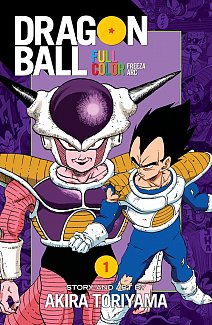 Dragon Ball Full Color Freeza ARC Vol.  1