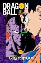 Dragon Ball Full Color Freeza ARC Vol.  3 manga