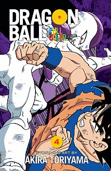 Dragon Ball Full Color Freeza ARC Vol.  4 - MangaShop.ro