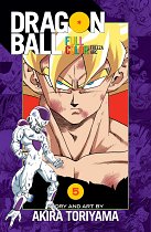 Dragon Ball Full Color Freeza ARC Vol.  5 manga