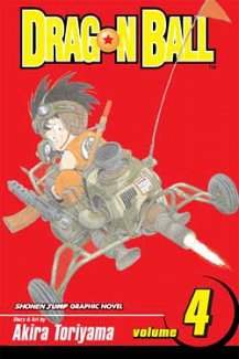 Dragon Ball Vol.  4