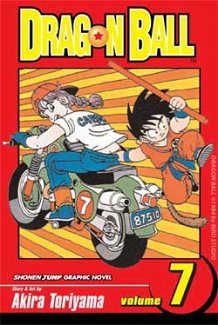 Dragon Ball Vol.  7