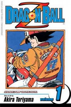 Dragon Ball Z Vol.  1 - MangaShop.ro