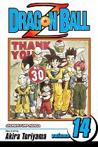 Dragon Ball Z Vol. 14 manga