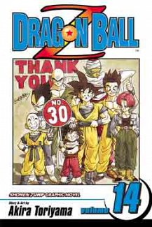 Dragon Ball Z Vol. 14