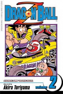 Dragon Ball Z Vol.  2