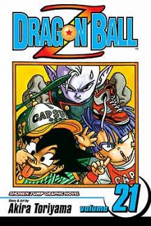 Dragon Ball Z Vol. 21