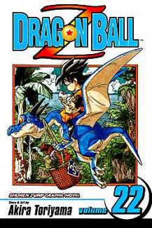 Dragon Ball Z Vol. 22