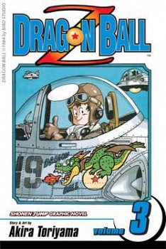 Dragon Ball Z Vol.  3 - MangaShop.ro