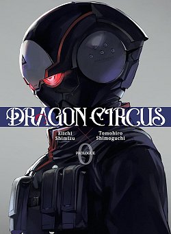 Dragon Circus 0 manga
