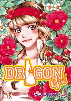 Dragon Girl Vol.  1