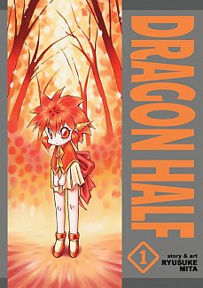 Dragon Half Omnibus Vol.  1