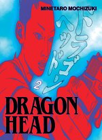 Dragon Head 2 manga