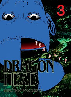 Dragon Head 3