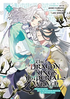 The Dragon King's Imperial Wrath: Falling in Love with the Bookish Princess of the Rat Clan Vol. 2