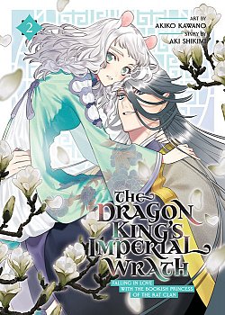 The Dragon King's Imperial Wrath: Falling in Love with the Bookish Princess of the Rat Clan Vol. 2 - MangaShop.ro
