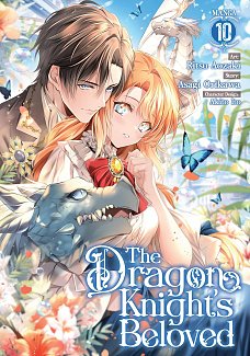 Dragon Knight's Beloved Vol. 10 manga