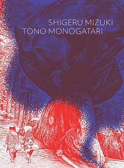 Tono Monogatari - MangaShop.ro
