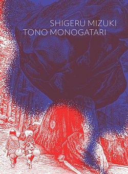 Tono Monogatari manga