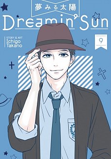 Dreamin' Sun Vol.  9