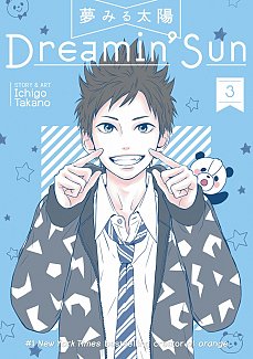 Dreamin' Sun Vol.  3