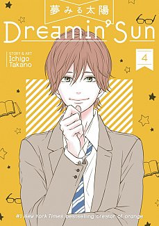 Dreamin' Sun Vol.  4