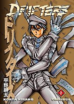 Drifters Omnibus Volume 2 manga