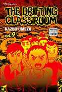 Drifting Classroom Vol.  9