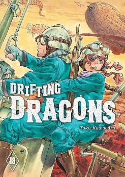 Drifting Dragons 18 manga
