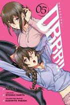 Durarara!! Re;dollars Arc Vol.  5 manga