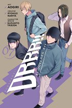 Durarara!! Re;dollars Arc Vol.  7 manga