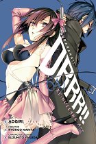 Durarara!! Re;dollars Arc Vol.  4 manga