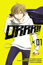 Durarara!! Yellow Scarves ARC Vol.  1 manga