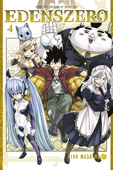 Edens Zero Vol. 4 manga