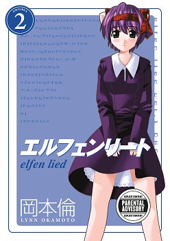 Elfen Lied Omnibus Vol. 2 manga