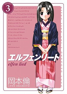 Elfen Lied Omnibus Vol. 3