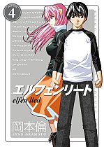 Elfen Lied Omnibus Vol. 4 manga