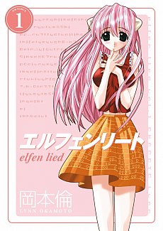 Elfen Lied Omnibus Vol. 1
