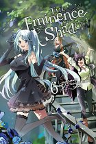 The Eminence in Shadow, Vol. 6 (Manga) manga